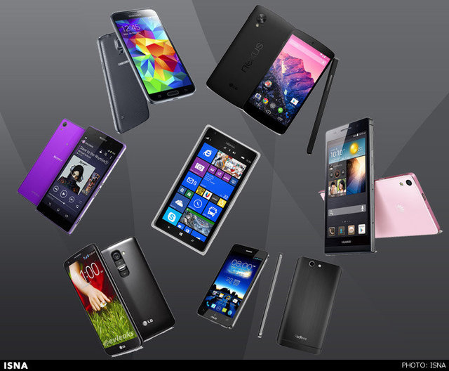 MOBILE