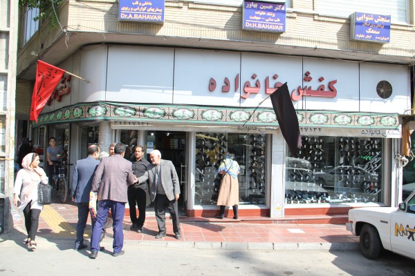 taghdir 16