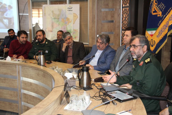 basij 5