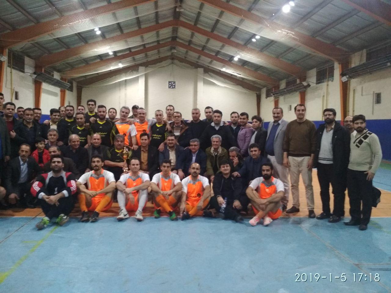 dahefajr 4