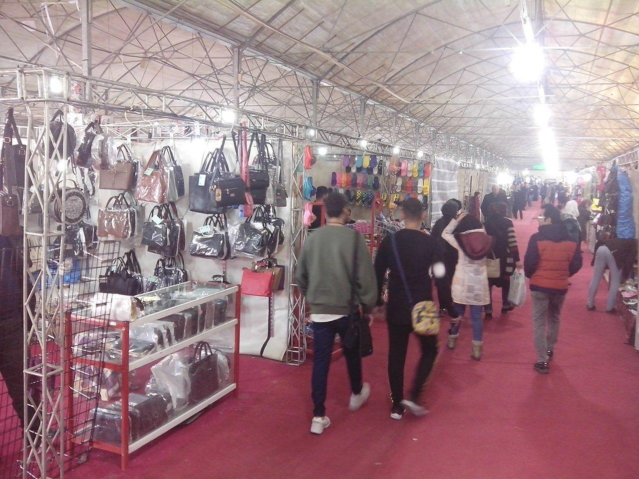 bahare 1