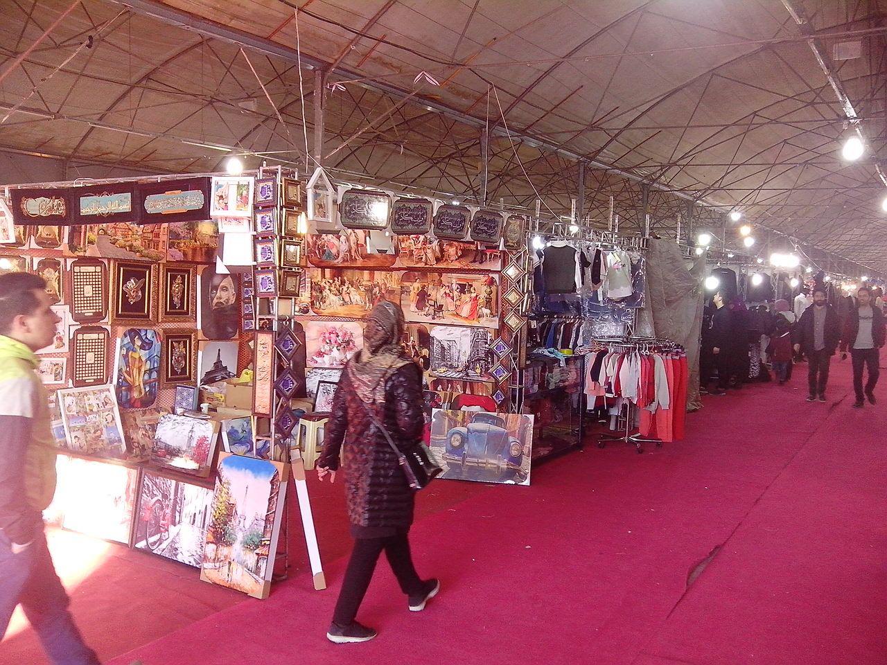 bahare 3
