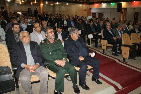 basij 3
